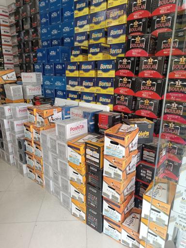 عکس فروشگاه باطری نصرینی