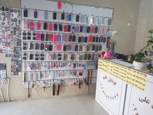 عکس موبایل علی نمایندگی رسمی ایرانسل و رایتل