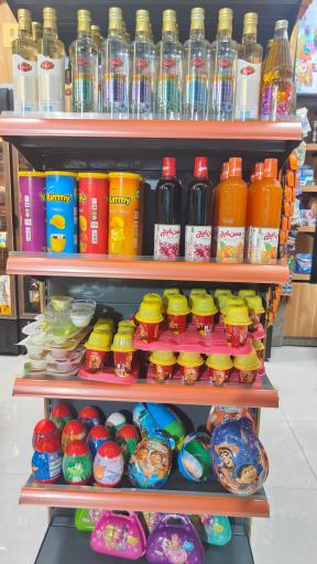 عکس هایپر سلن