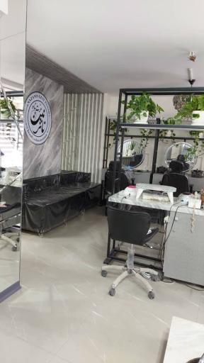 عکس سالن زیبایی نازنین عزت پناه 