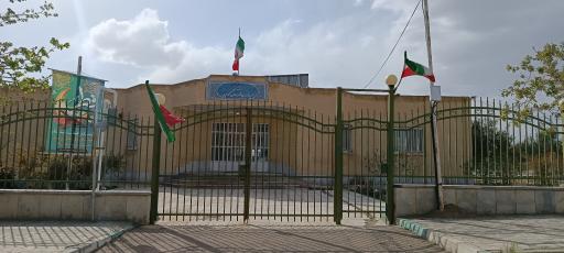 عکس فرمانداری شهرستان کوهپایه