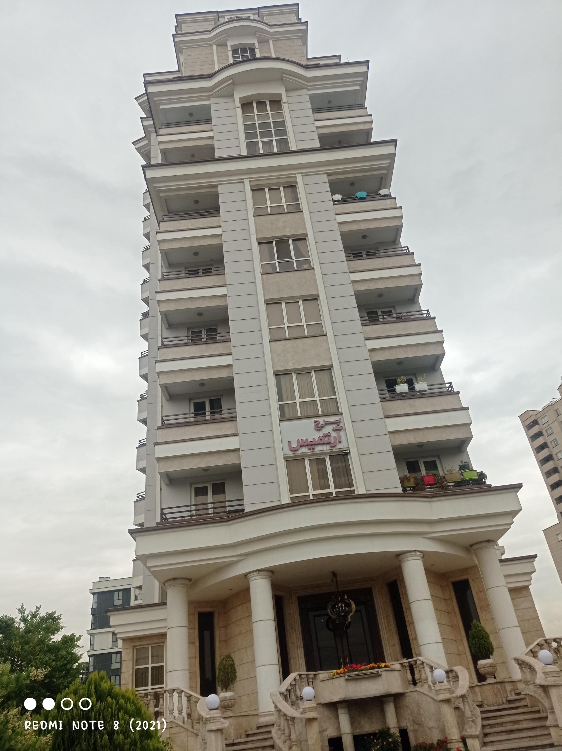 عکس برج مسکونی آرتمیس