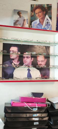 عکس عینک بوستان