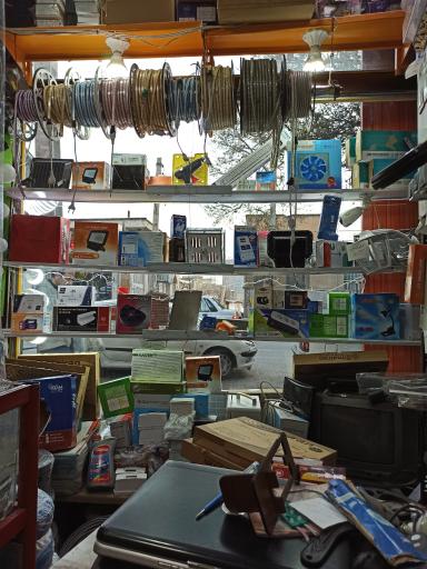 عکس کالای برق زاگرس