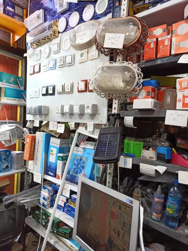 عکس کالای برق زاگرس