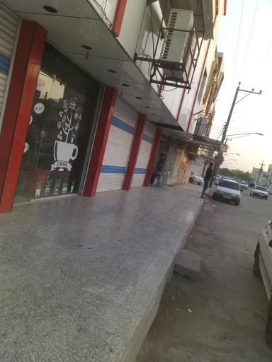 عکس کافی جواد