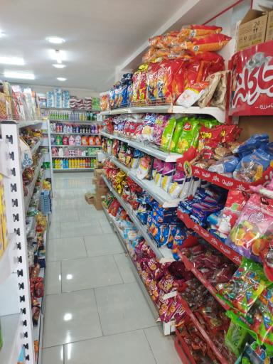 عکس هایپرمارکت فرهنگیان