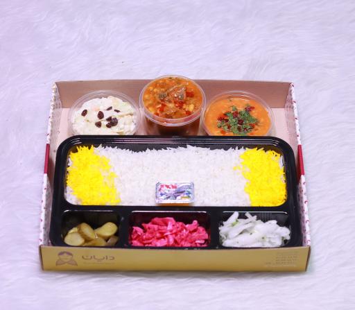 عکس تهیه غذای دایان