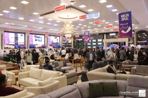 عکس فروشگاه انتخاب من