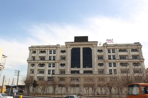 عکس مرکز جراحی چشم نوربخش اسلامشهر