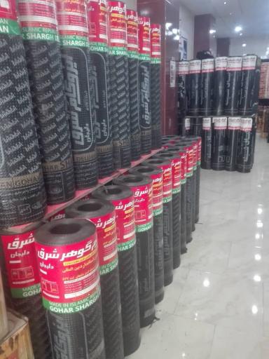 عکس ابزار یراق نیکجو 