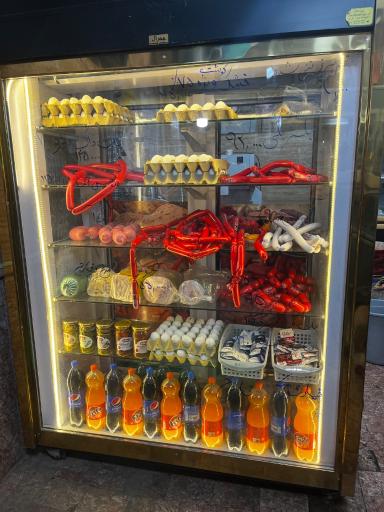 عکس فروشگاه پرطلایی