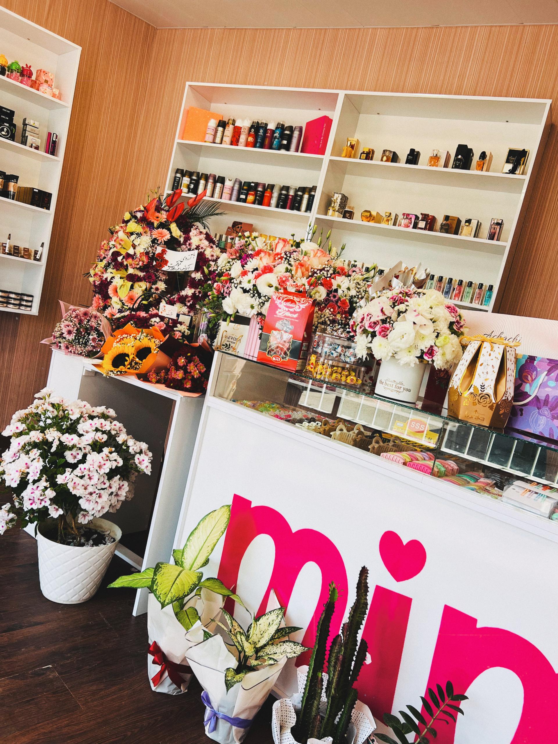 عکس لوازم آرایشی و بهداشتی میم