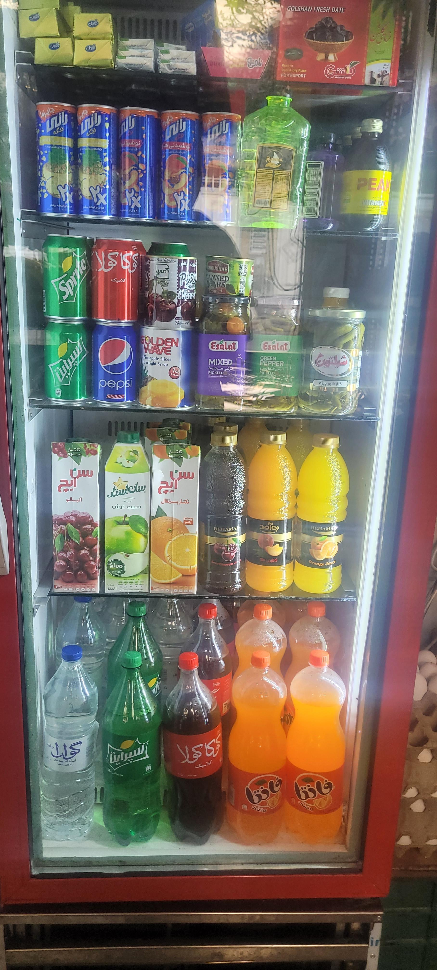 عکس سوپرمارکت غیاثوند