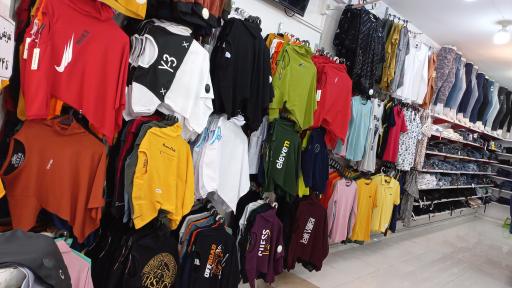 عکس پوشاک عماد