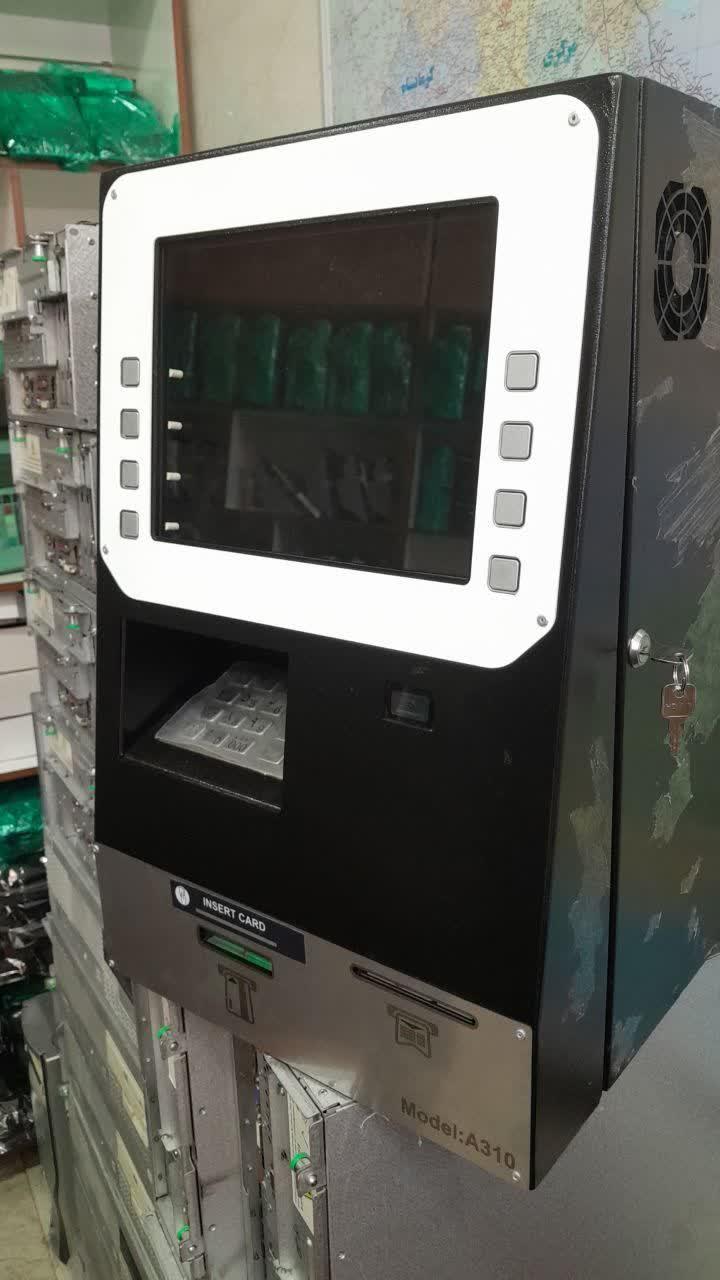 عکس فروش کارتخوان مدرن الکترونیک