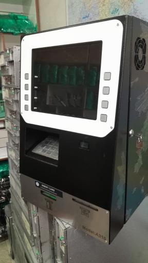 فروش کارتخوان مدرن الکترونیک