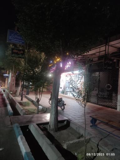 عکس موبایل و تعمیرات سهند