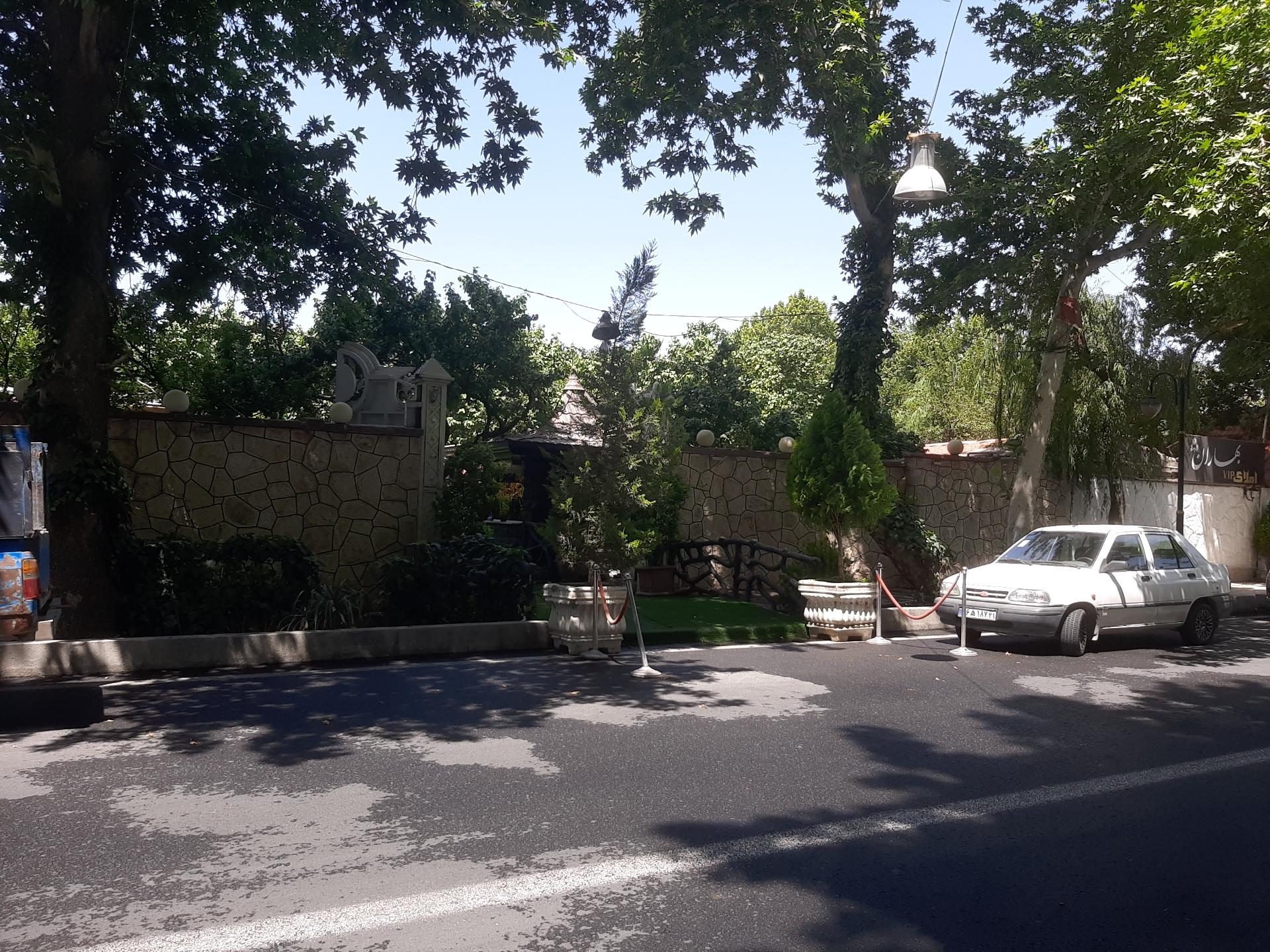 عکس رستوران سنتی بهاران