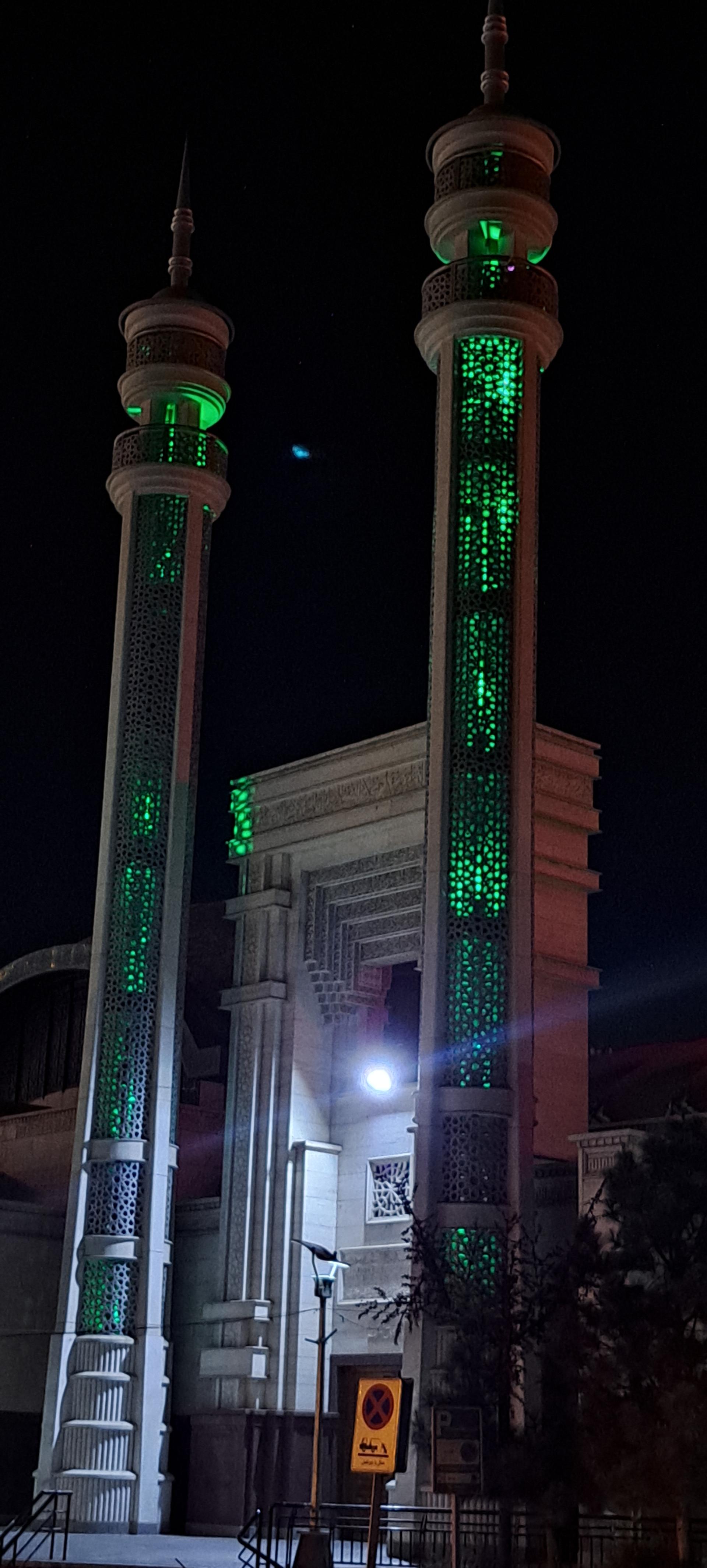 عکس مسجد جامع شهرک غرب