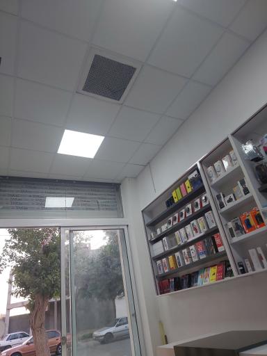 عکس کالای دیجیتال ناصری