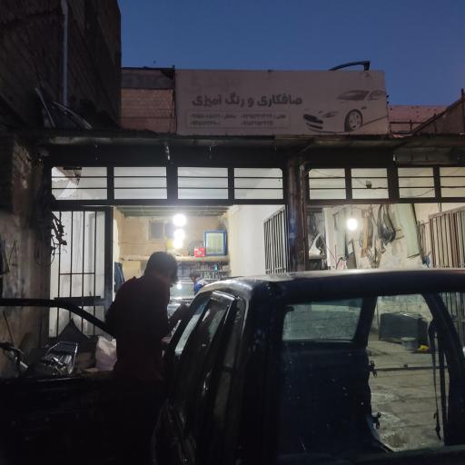 عکس صافکاری و نقاشی مهدی