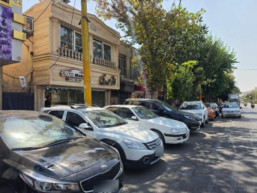 عکس اتو مهدی