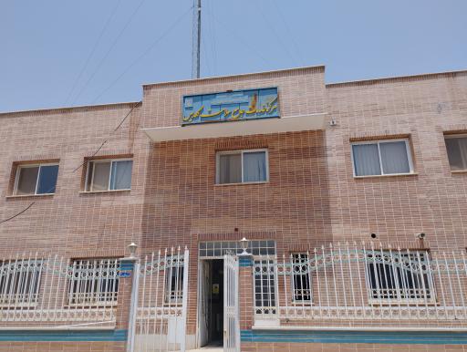 عکس مرکز خدمات سلامت گلدیس (بهداشت)