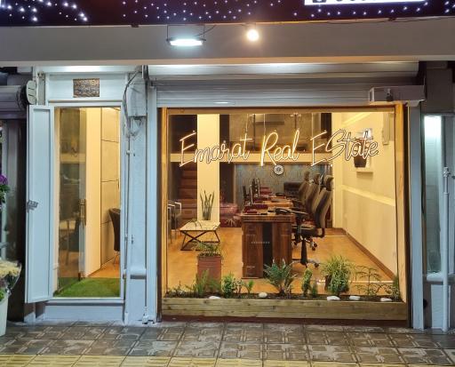 عکس هلدینگ املاک عمارت