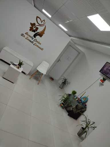 عکس دکتر سعیده اسماعیلی (پوست، مو، داخلی)