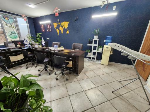 عکس آژانس هواپیمایی و مسافرتی آرامیس پرواز آریا