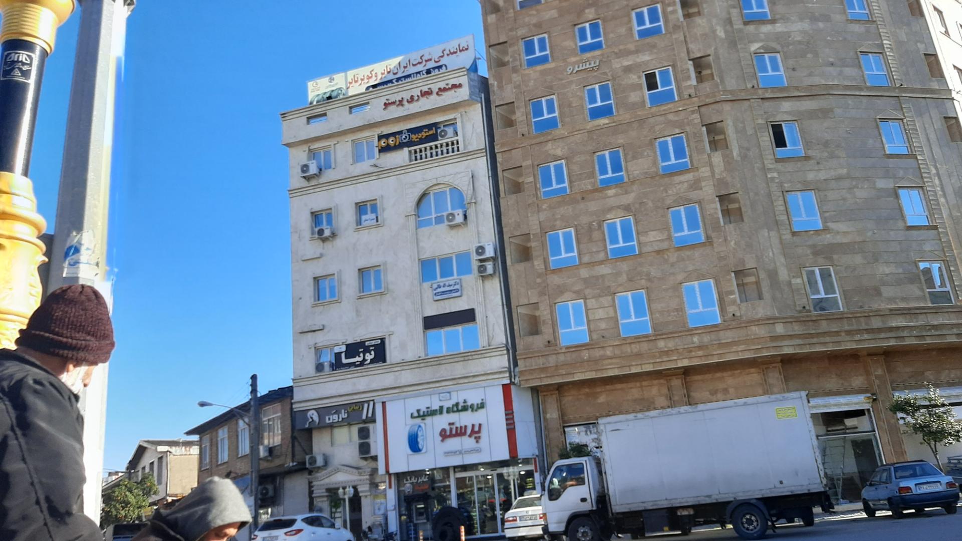 عکس مجتمع تجاری پرستو