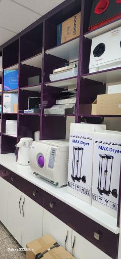 عکس تجهیزات دندانپزشکی ملکی