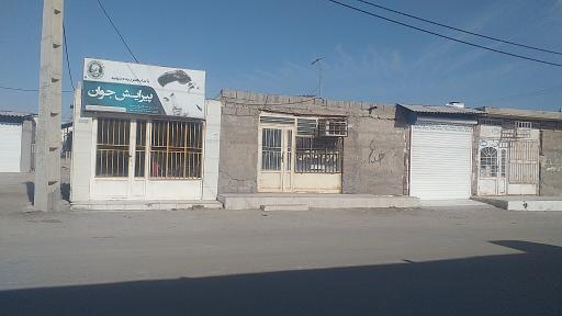 پیرایش جوان