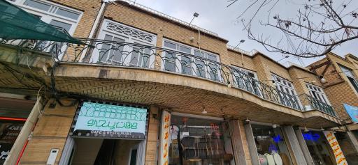 عکس کافه رستوران هفت پنجره