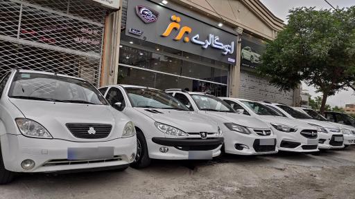 عکس اتوگالری برتر