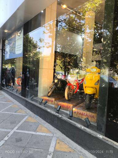 عکس نیروموتور پلاس ولیعصر