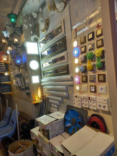 عکس الکتریکی مهتاب (حسن زاده)