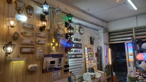 عکس الکتریکی مهتاب (حسن زاده)