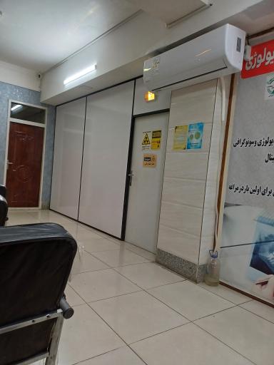 عکس کلینیک سونوگرافی و رادیولوژی تابش