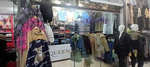بوتیک و فروشگاه زنانه و دخترانه پرنسس مزون