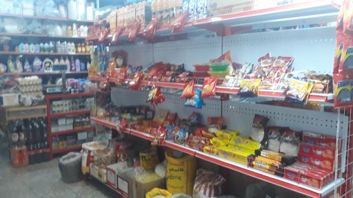 سوپر مارکت امیرعلی