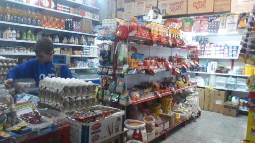 سوپر مارکت امیرعلی