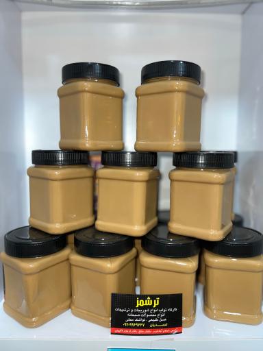 عکس ترشمز (شعبه یک)