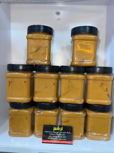 عکس ترشمز (شعبه یک)