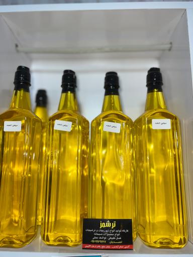 عکس ترشمز (شعبه یک)