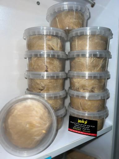 عکس ترشمز (شعبه یک)