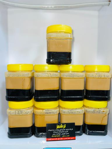 عکس ترشمز (شعبه یک)