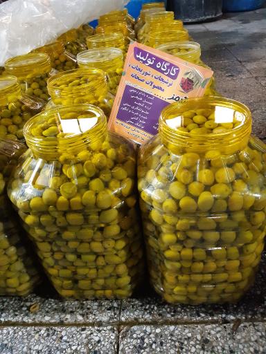 عکس ترشمز (شعبه یک)