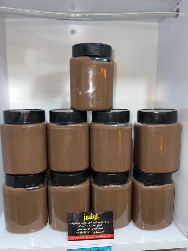 عکس ترشمز (شعبه یک)